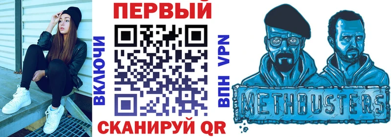 АМФ 97% гидра сайт Плёс