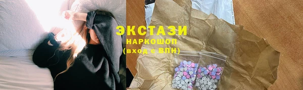 мескалин Баксан