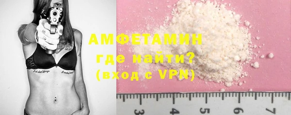 мескалин Баксан
