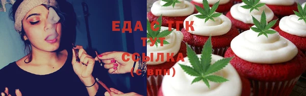 мескалин Баксан