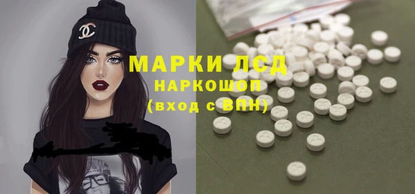 мескалин Баксан