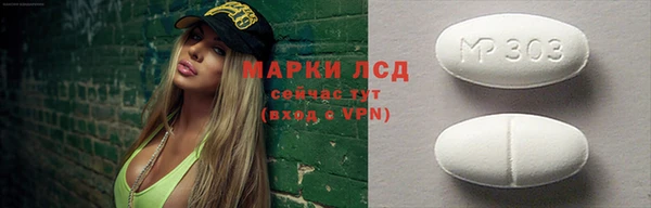 мескалин Баксан