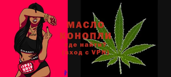 мескалин Баксан