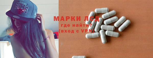 соль ск Покров