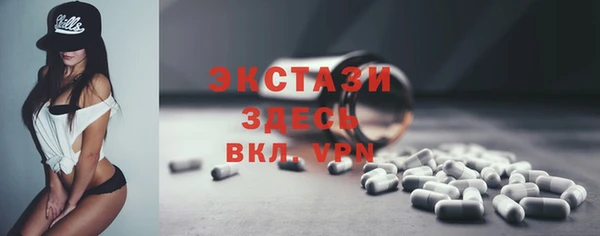 мескалин Баксан