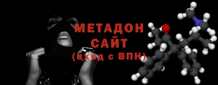 мефедрон Балахна