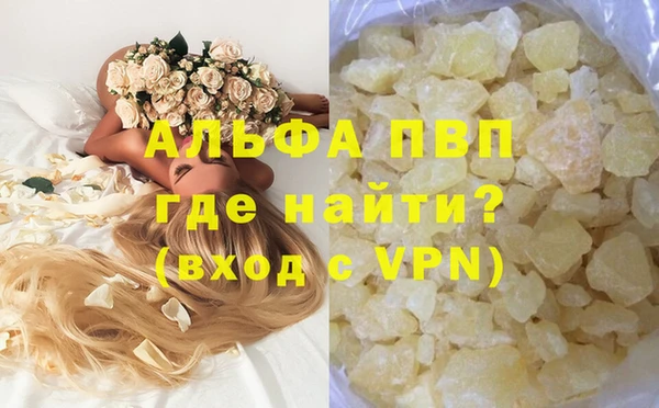 мескалин Баксан