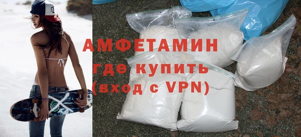 мескалин Баксан