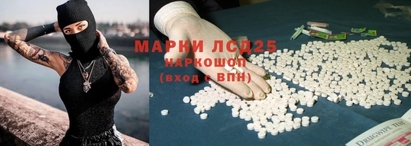 мескалин Баксан