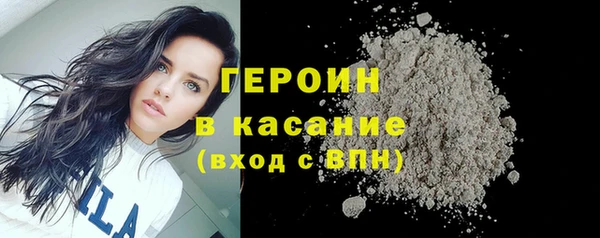 мескалин Баксан