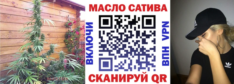 ТГК Wax  ссылка на мегу ссылка  Плёс  как найти закладки 